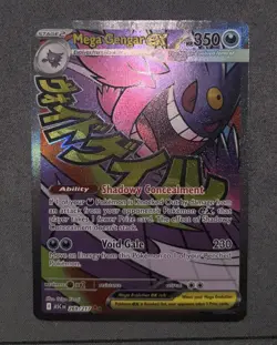 Mega Gengar ex 269/217 Mega Attack Rare Ascended Heroes Pokemon Holo Near Mint - Image 2