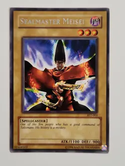 Yugioh Ancient Sanctuary Lot of 9 Unlimited Replacement Cards Common/Rare [ G ] - Image 2