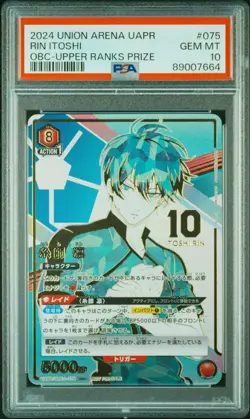 PSA 10 Union Arena Card Blue Lock Rin Itoshi SR One Battle Cup Japanese Promo - Image 1