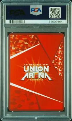 PSA 10 Union Arena Card Blue Lock Rin Itoshi SR One Battle Cup Japanese Promo - Image 2
