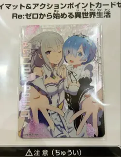 Union Arena Official Playmat & Promo Card Re : Zero Bandai Card Game Japanese - Image 2