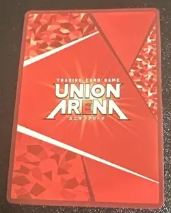 Union Arena Card Leorio Parallel SR☆☆ HUNTER × HUNTER UA03BT/HTR-1-092 Bandai JP - Image 2
