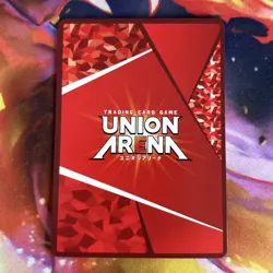 UNION ARENA Toriko UA17BT/TRK-1-088 SR ☆ Sterjun - Image 2
