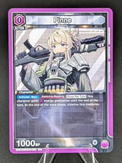 Union Arena Pinne UE14BT/NIK-1-036 (C) - UE14BT: GODDESS OF VICTORY: NIKKE - Image 1
