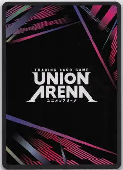 Scarlet SR UE14BT/NIK-1-052 Foil Union Arena: GODDESS OF VICTORY: NIKKE - Image 2