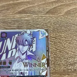 Union Arena Solo Leveling Shun Mizushino WINNER Union Rare UR UAPR/SLG-1-022 JP - Image 4