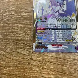 Union Arena Solo Leveling Shun Mizushino WINNER Union Rare UR UAPR/SLG-1-022 JP - Image 5