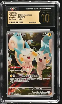Pachirisu 084/078 CGC PRISTINE 10 Violet Ex Art Rare Graded Card Pokemon Slab - Image 1