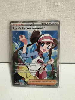 Pokemon TCG Cosmic Eclipse Rosa Holo Rare Ultra Card 236/236 Near Mint Fresh - Image 2