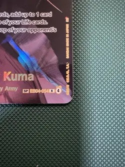Bandai One Piece Card Game Bartholomew Kuma SP OP 16 - Image 3