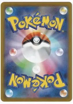 Pokemon Card 2022 Dark Phantasma s10a Pikachu 073/071 CHR Holo NM Japanese - Image 2
