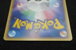 Pikachu 2004 037 082 Pokemon Card Japanese Free Shipping - Image 5