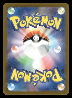 Weezing Rare SV2a: Pokemon Card 151 110/165 NM - Image 2