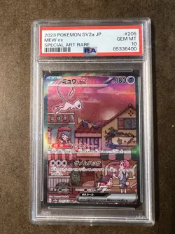 PSA 10 Mew ex SAR 205/165 sv2a 151 Pokemon Card Japanese 2023 Nintendo Gem Mint - Image 1