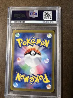 PSA 10 Mew ex SAR 205/165 sv2a 151 Pokemon Card Japanese 2023 Nintendo Gem Mint - Image 2