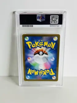 2023 Pokemon SV-P Japanese Championship Series #110 Celebration Fanfare PSA 10 - Image 3