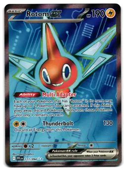 Rotom ex 111/094 - 🌊 Phantasmal Flames Ultra Rare Pokemon TCG 🖤 - NM - Image 1