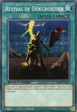 x3 Revival of Dokurorider SBCB-EN187 Common Speed Duel Yugioh - Image 1