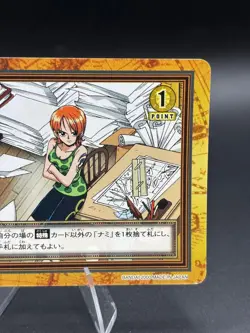 Nami FP19 Carddass Hyper Battle Bandai Japanese One Piece Moderately Played - Image 3