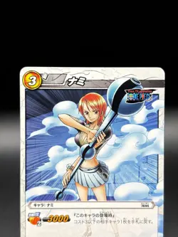 Nami 23/64 Miracle Battle Carddass Japanese One Piece Lightly Played - Image 2