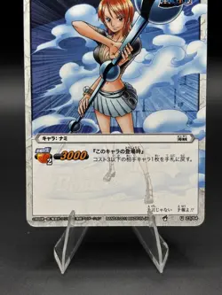 Nami 23/64 Miracle Battle Carddass Japanese One Piece Lightly Played - Image 3