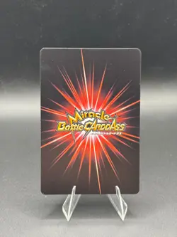 Nami 23/64 Miracle Battle Carddass Japanese One Piece Lightly Played - Image 4
