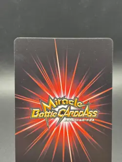 Nami 23/64 Miracle Battle Carddass Japanese One Piece Lightly Played - Image 5