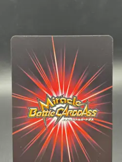 Nico Robin 12/85 Miracle Battle Carddass Japanese One Piece Lightly Played - Image 5