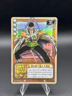 Roronoa Zoro SB-C02 Holo From TV Animation Bandai Japanese One Piece MP - Image 1
