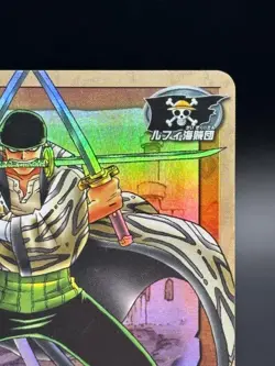 Roronoa Zoro SB-C02 Holo From TV Animation Bandai Japanese One Piece MP - Image 2