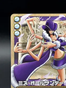 Nico Robin LK-C15 From TV Animation Bandai Japanese One Piece Damaged - Image 2