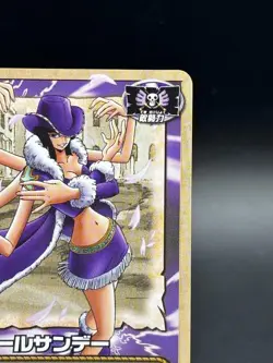 Nico Robin LK-C15 From TV Animation Bandai Japanese One Piece Damaged - Image 3