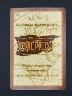 Luffy and Chopper H38 Carddass Hyper Battle Japanese One Piece Moderately Played - Image 4