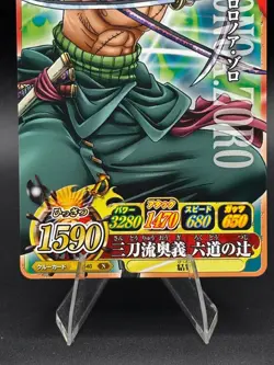 Roronoa Zoro IC6-03 OnePy Berry Match Bandai Japanese One Piece Lightly Played - Image 3