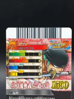 Roronoa Zoro IC6-03 OnePy Berry Match Bandai Japanese One Piece Lightly Played - Image 5