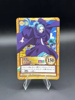 Nefertari Vivi C530 Carddass Hyper Battle Japanese One Piece Lightly Played - Image 1