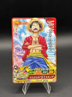 Monkey D. Luffy IC-PJ09 PR OnePy Berry Match Japanese One Piece Lightly Played - Image 1