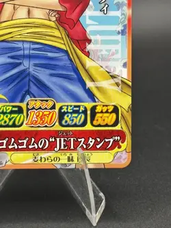Monkey D. Luffy IC-PJ09 PR OnePy Berry Match Japanese One Piece Lightly Played - Image 4