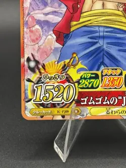 Monkey D. Luffy IC-PJ09 PR OnePy Berry Match Japanese One Piece Lightly Played - Image 5