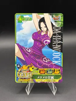 Boa Hancock IC-GBII03 PR OnePy Berry Match Japanese One Piece Lightly Played - Image 1