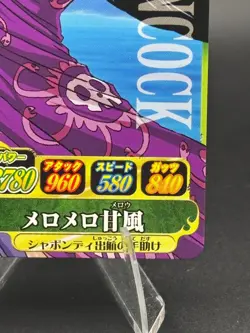 Boa Hancock IC-GBII03 PR OnePy Berry Match Japanese One Piece Lightly Played - Image 4