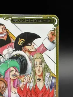 Monkey D. Luffy C447-W Foil SR OnePy Berry Match Japanese One Piece LP - Image 3