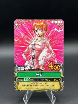 Nami PL-C002 Glossy Holo OnePy Berry Match Japanese One Piece Lightly Played - Image 1