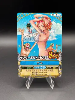 Nami C290 Glossy Holo OnePy Berry Match Japanese One Piece Lightly Played - Image 1