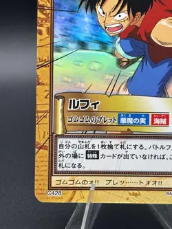 Monkey D. Luffy C428 Holo Carddass Hyper Battle Bandai Japanese One Piece LP - Image 5