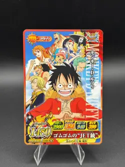 Monkey D. Luffy IC-GBII01 PR OnePy Berry Match Japanese One Piece Lightly Played - Image 1