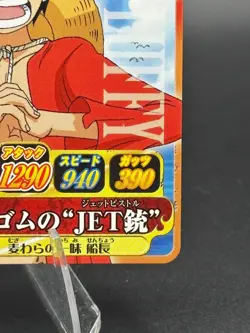 Monkey D. Luffy IC-GBII01 PR OnePy Berry Match Japanese One Piece Lightly Played - Image 4