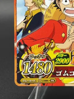 Monkey D. Luffy IC-GBII01 PR OnePy Berry Match Japanese One Piece Lightly Played - Image 5