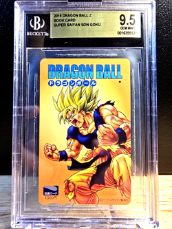DRAGON BALL SUPER SAIYAN SON GOKU TOSHO BOOK CARD 2008 BGS 9.5 GEM MINT PHONE - Image 1