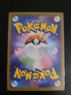 Morpeko 137/S-P Friendly Shop PROMO - Pokemon Card Japanese NM - Image 2